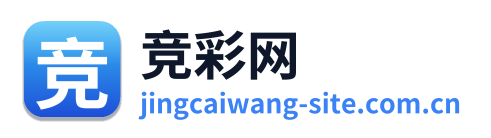 竞彩网 Logo